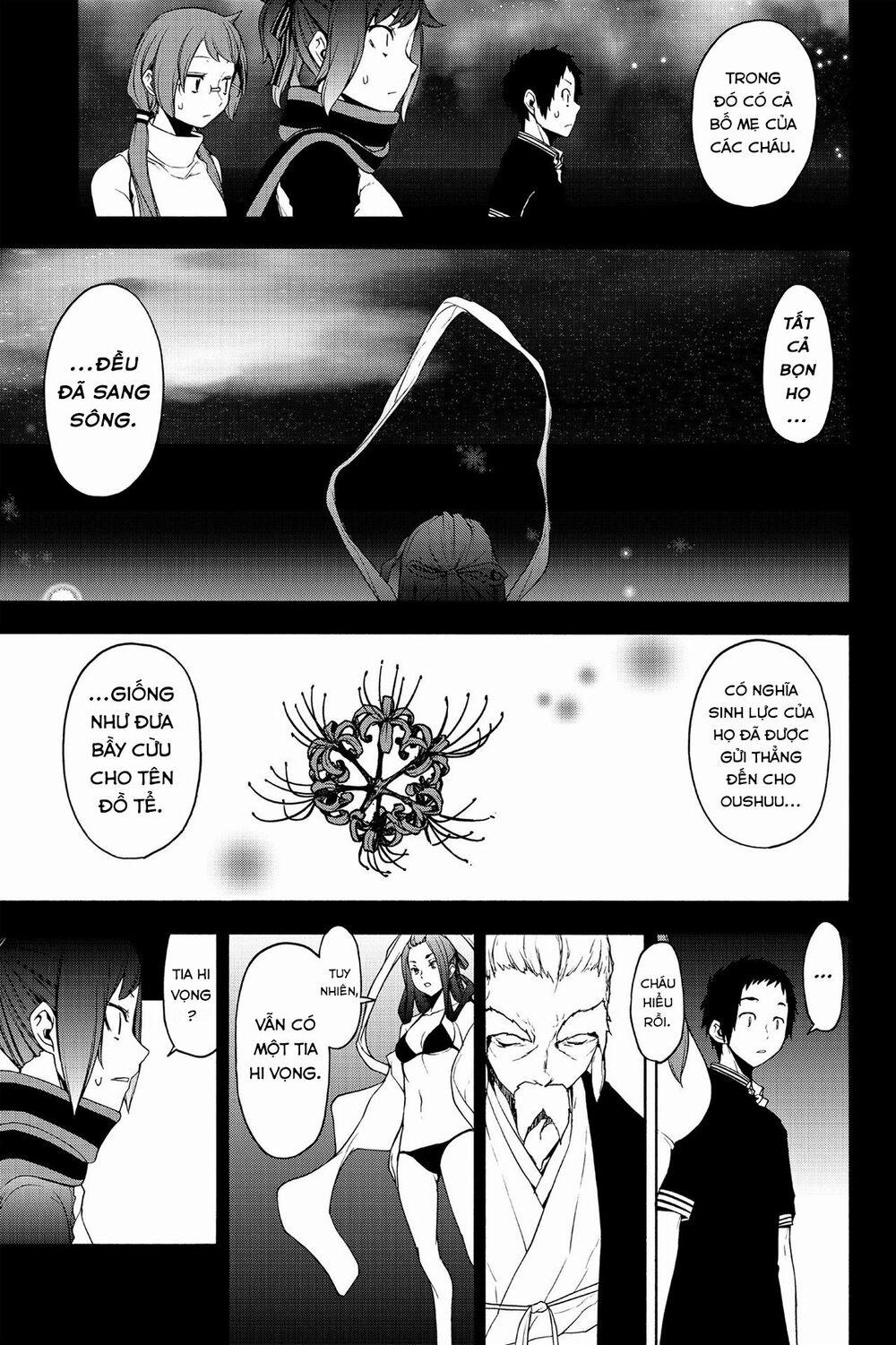 Yozakura Quartet 143 trang 32