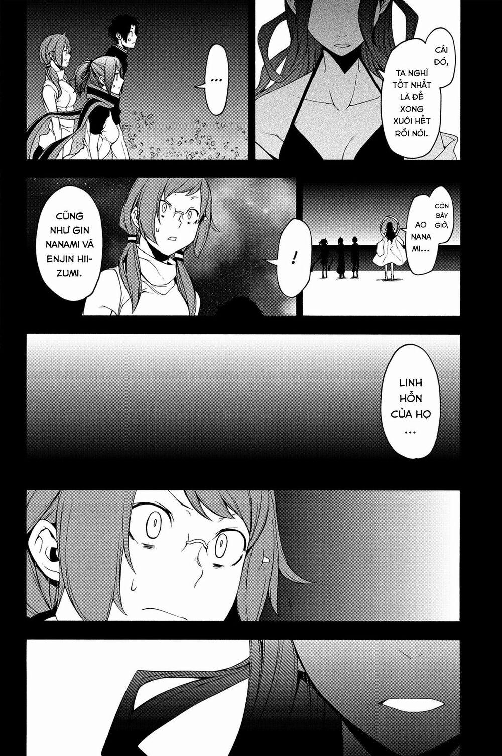 Yozakura Quartet 143 trang 33