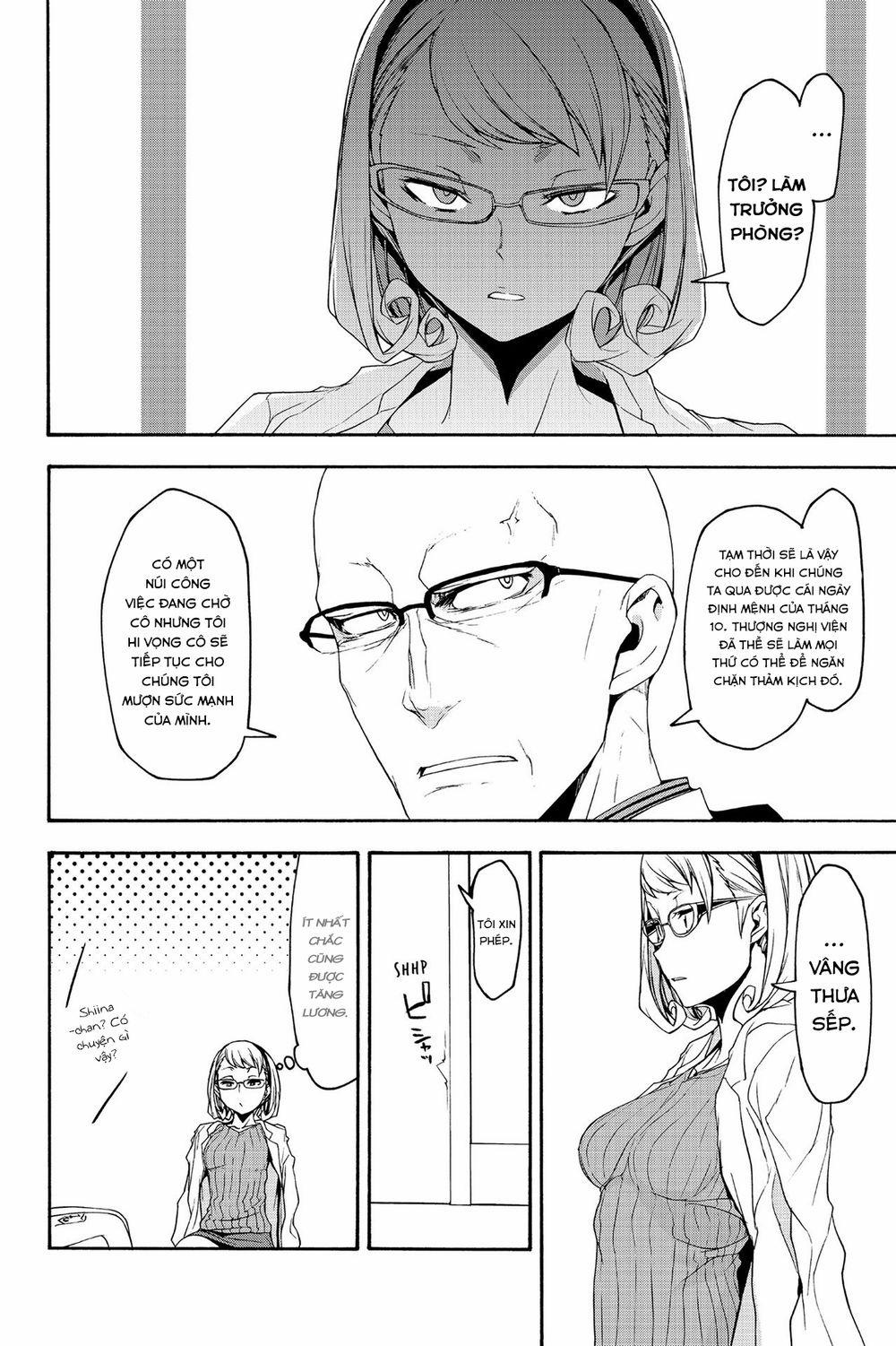 Yozakura Quartet 144 trang 12