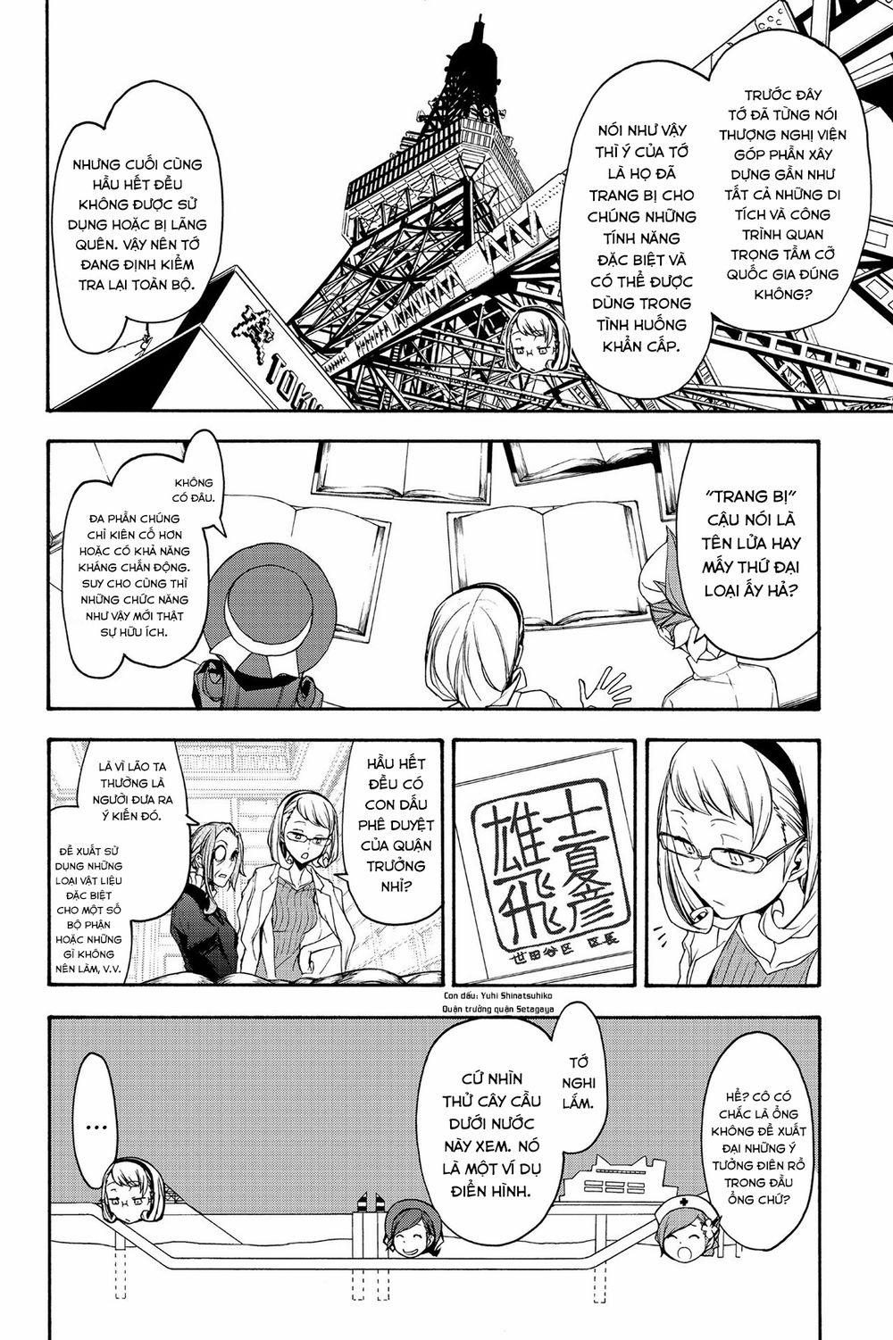 Yozakura Quartet 144 trang 14