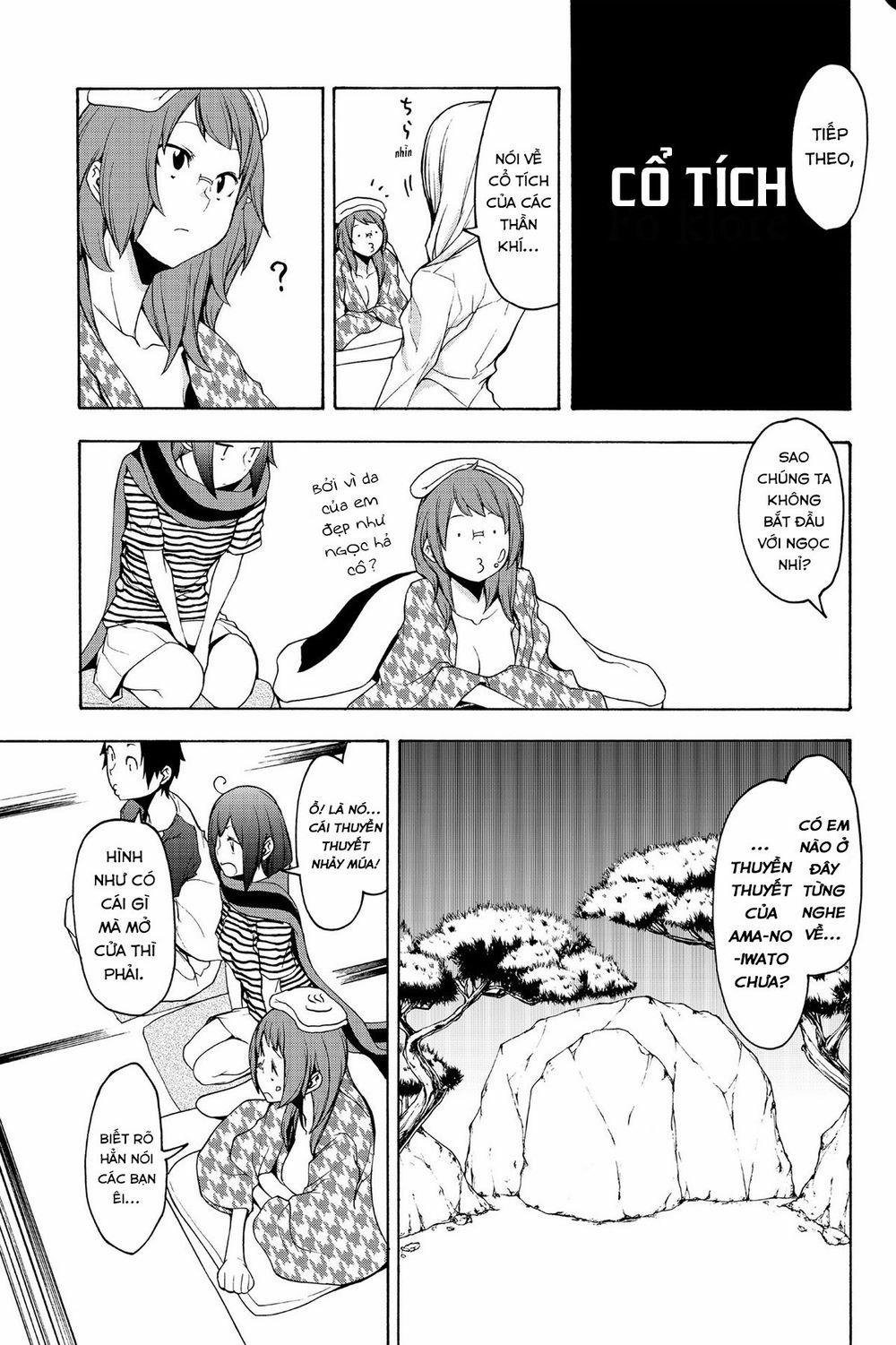 Yozakura Quartet 147 trang 11