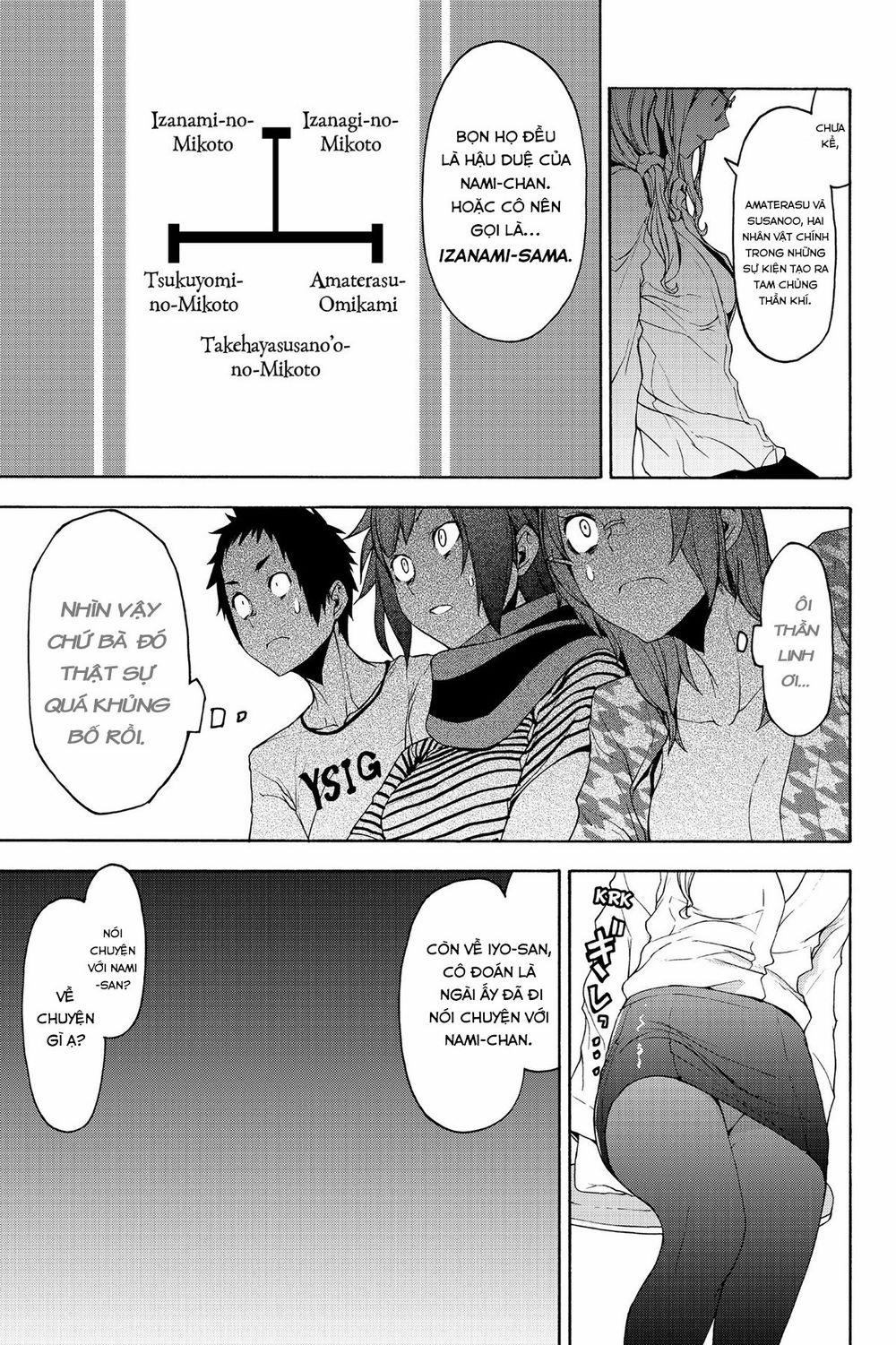 Yozakura Quartet 147 trang 29