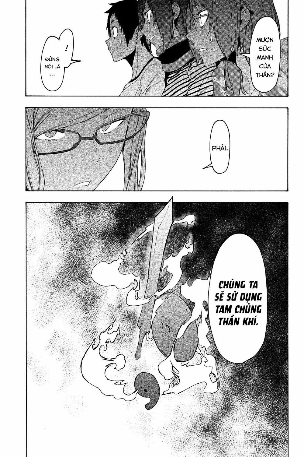 Yozakura Quartet 147 trang 31