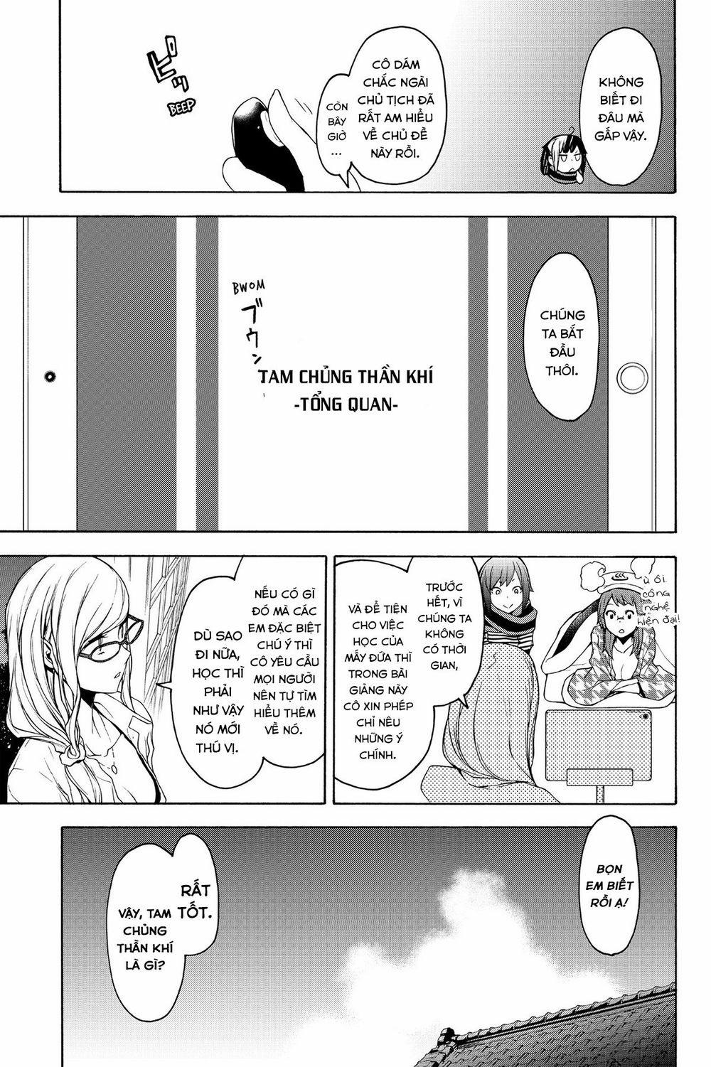 Yozakura Quartet 147 trang 7