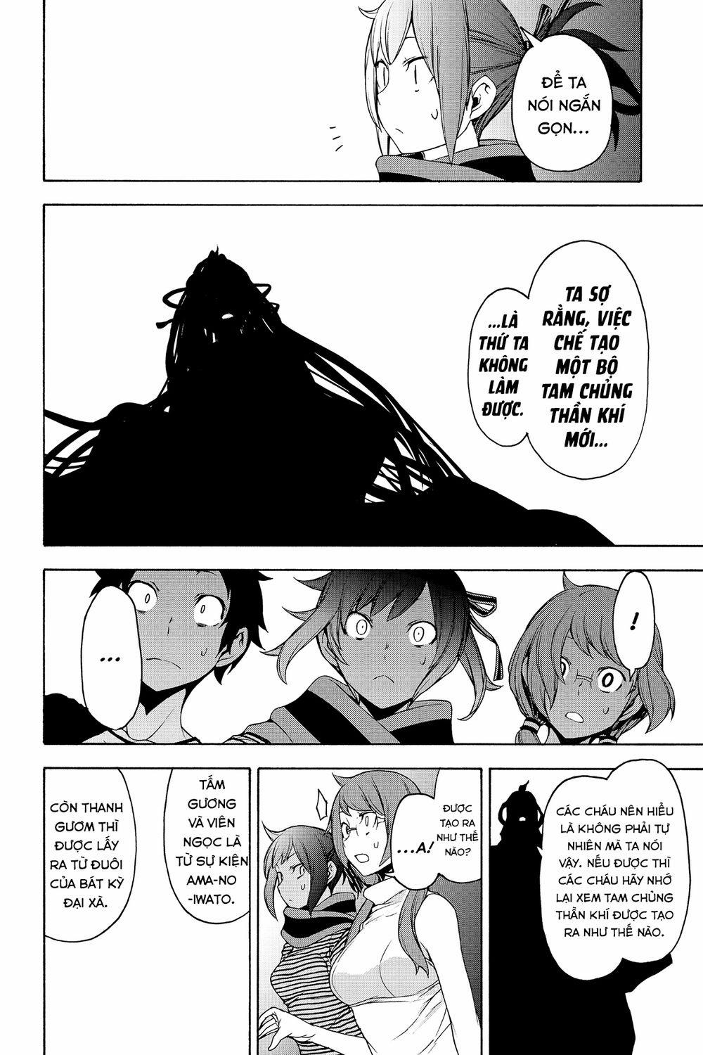 Yozakura Quartet 148 trang 16