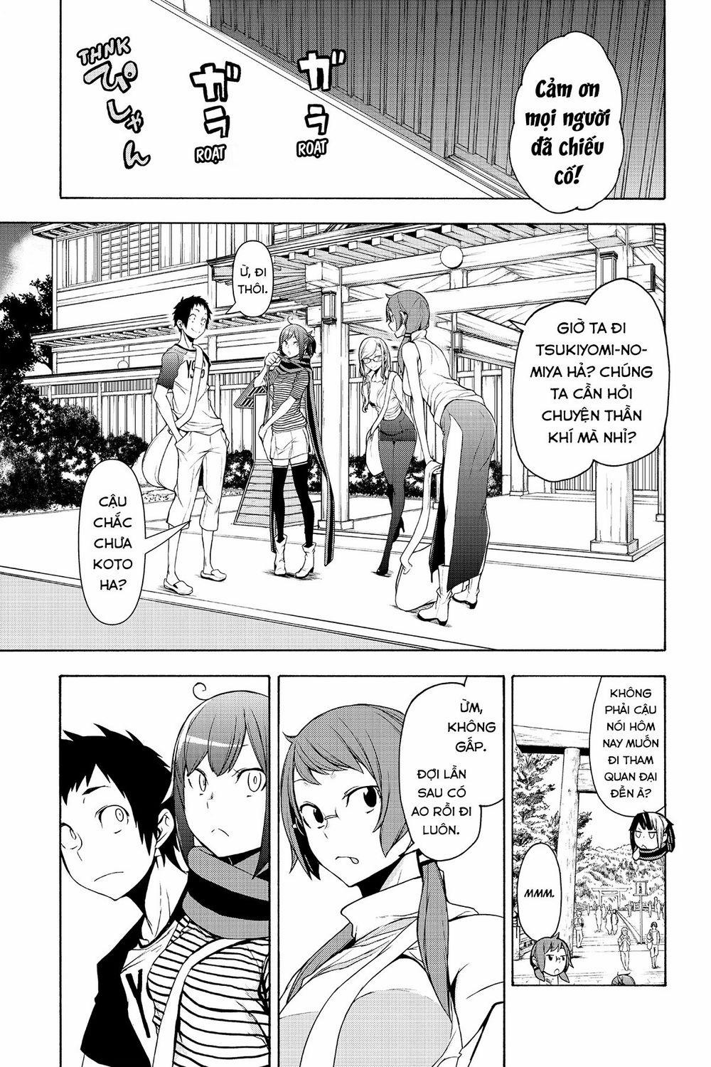 Yozakura Quartet 148 trang 3