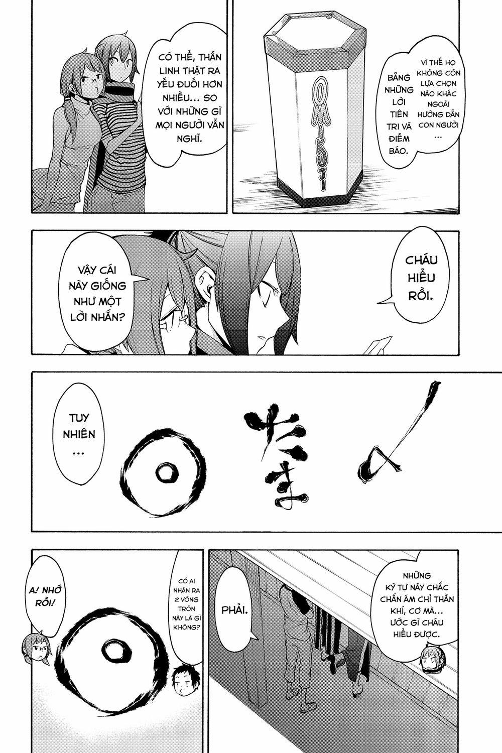 Yozakura Quartet 148 trang 35