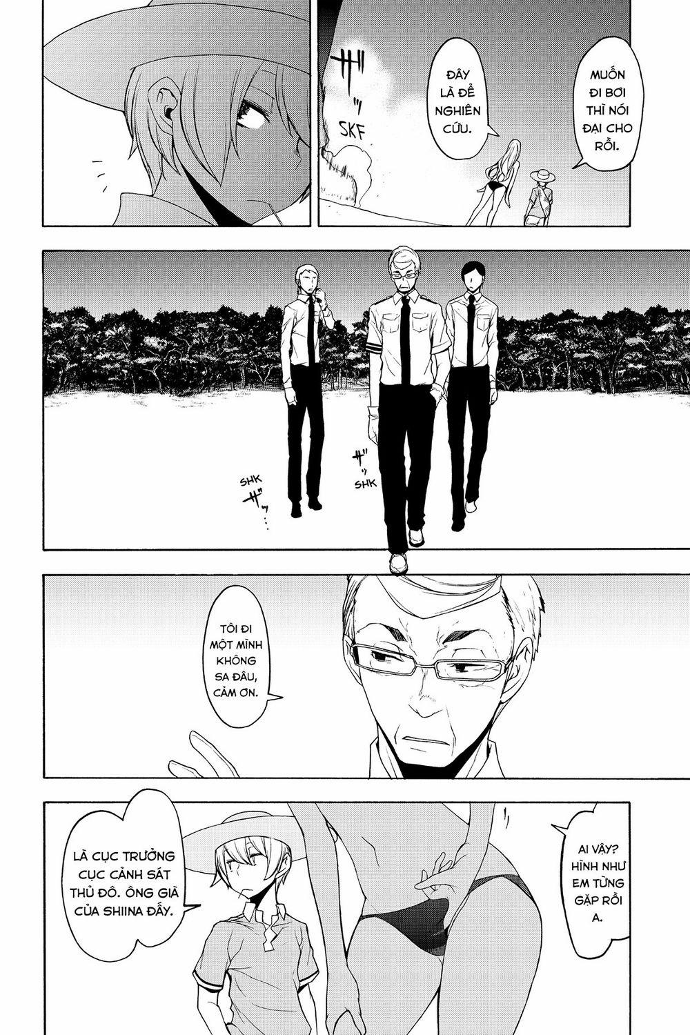 Yozakura Quartet 149 trang 11