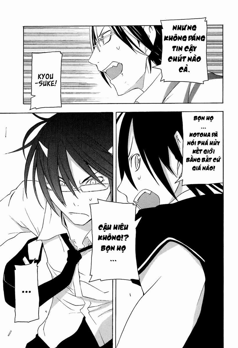 Yozakura Quartet 15 trang 20