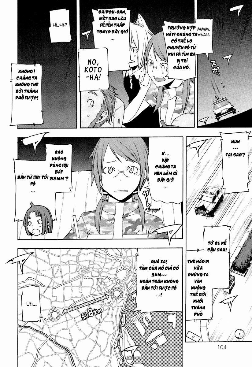 Yozakura Quartet 15 trang 3