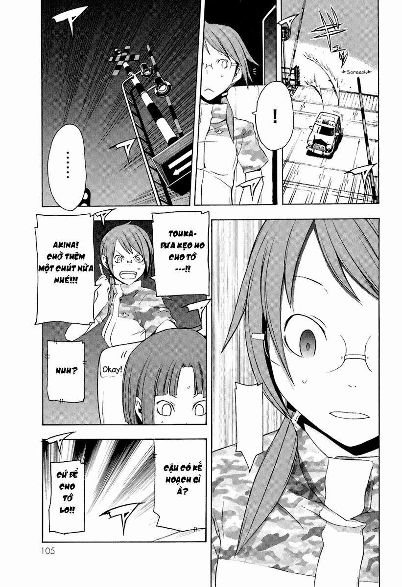 Yozakura Quartet 15 trang 4