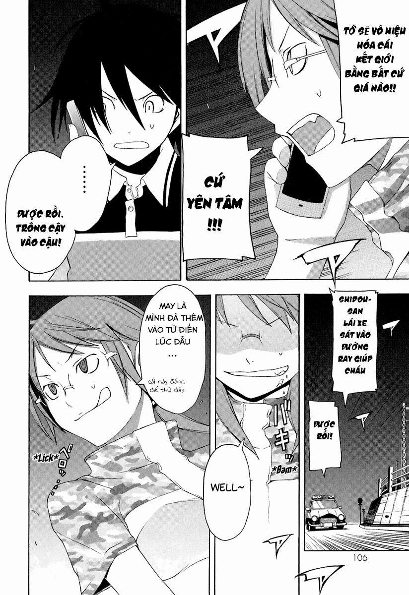 Yozakura Quartet 15 trang 5
