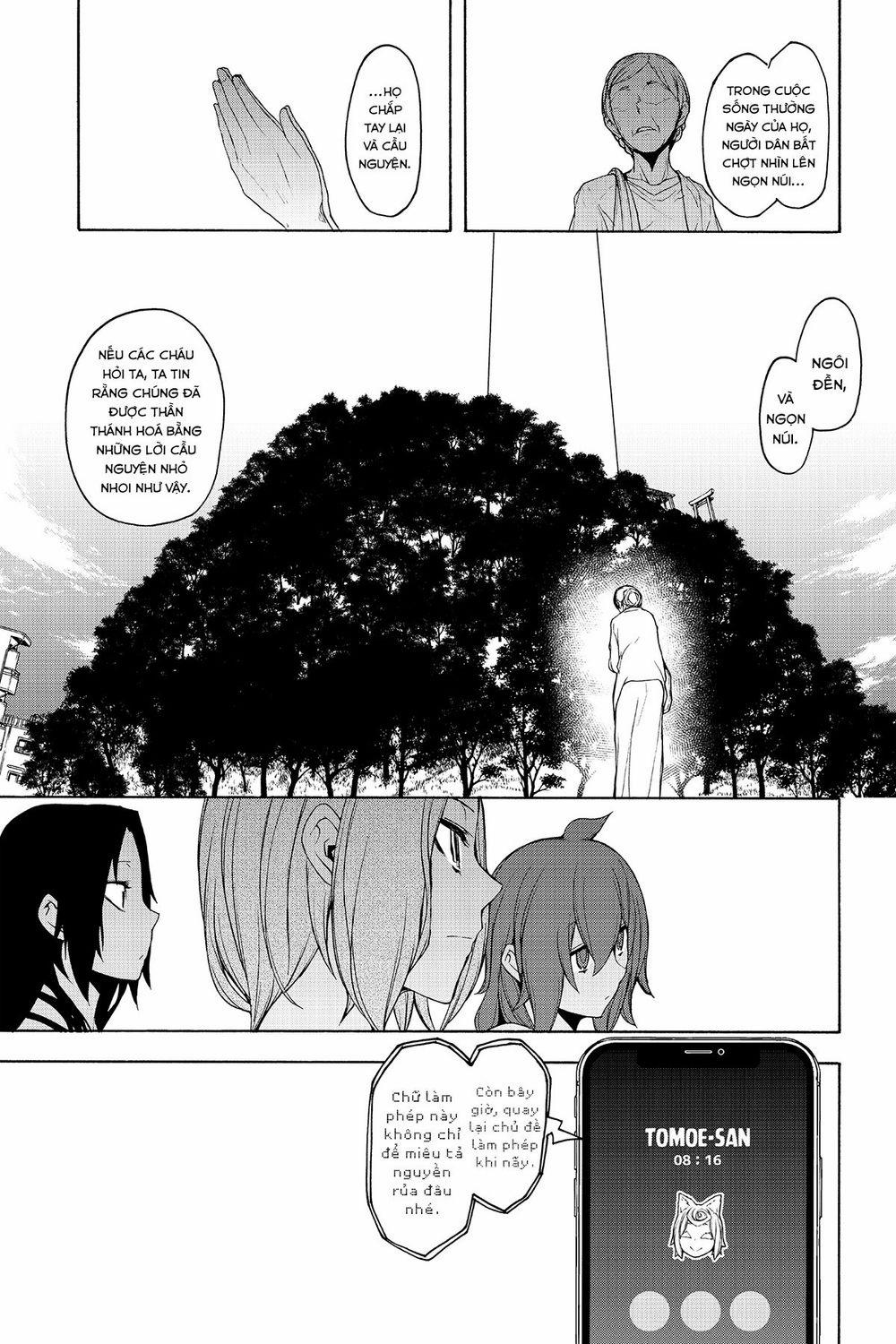 Yozakura Quartet 150 trang 19