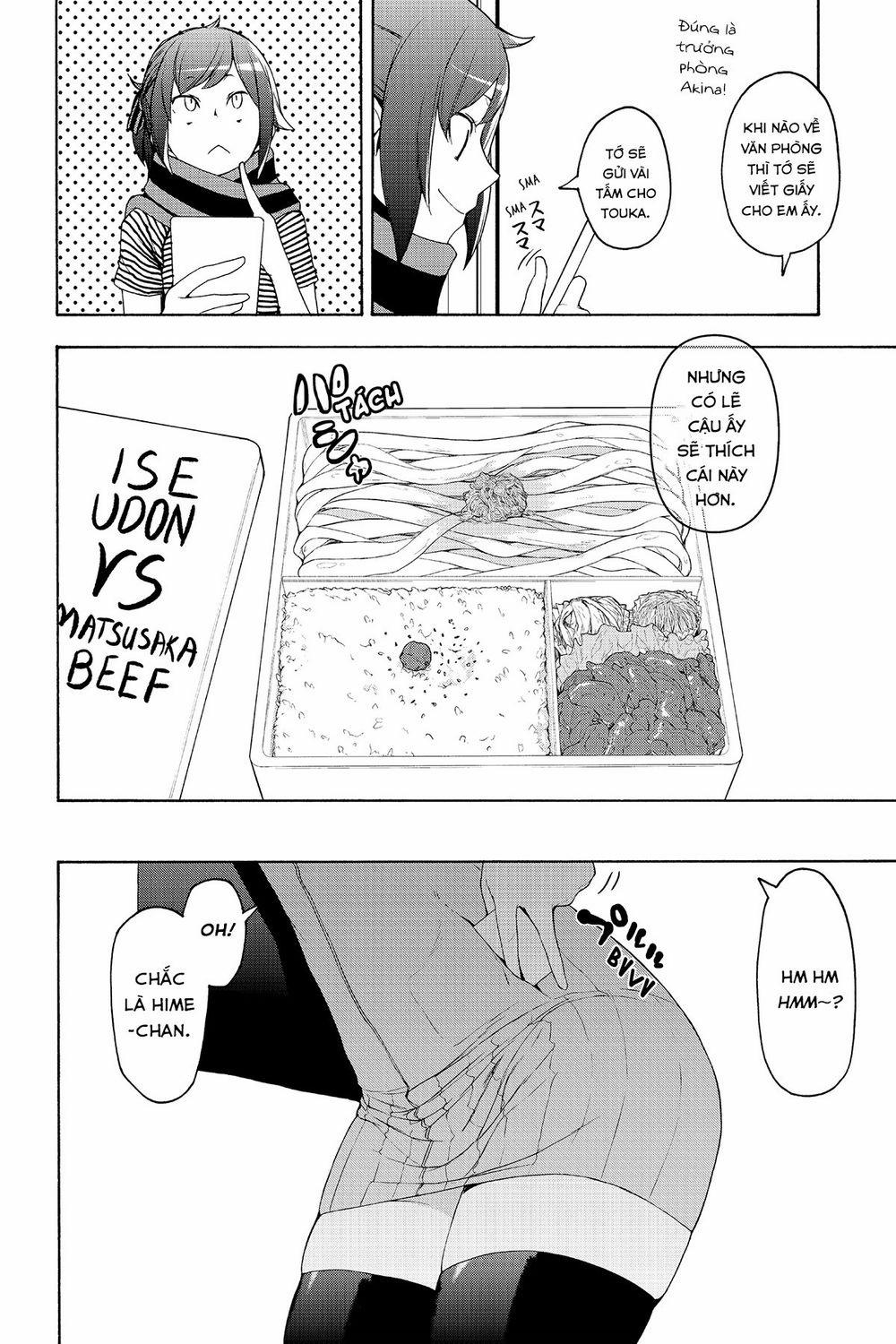 Yozakura Quartet 151 trang 6