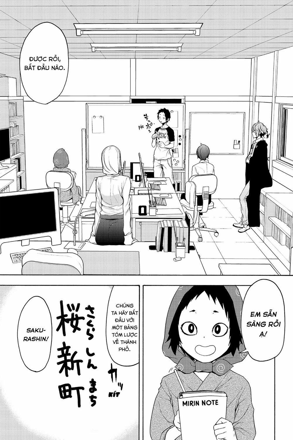 Yozakura Quartet 152 trang 17