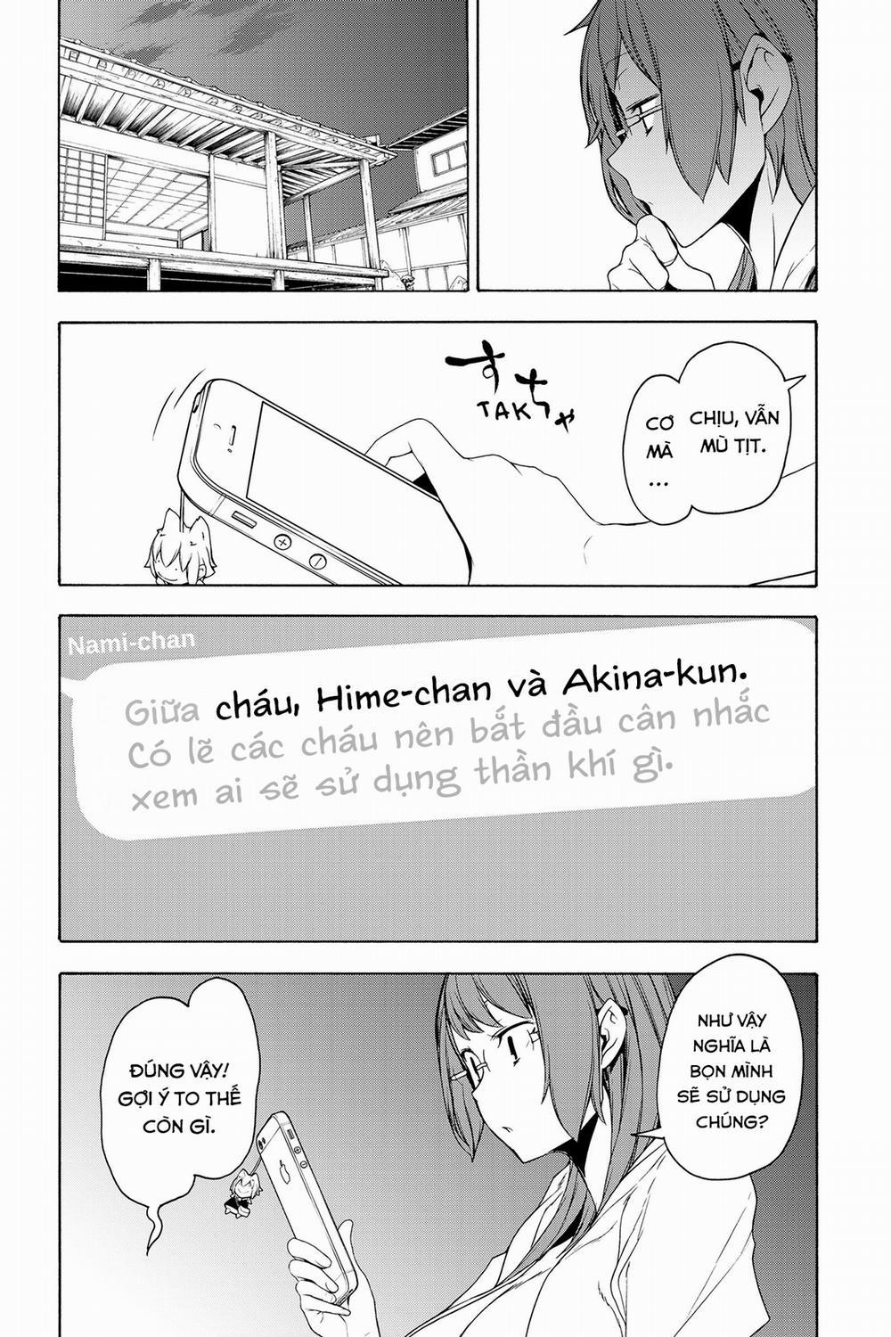 Yozakura Quartet 154 trang 13