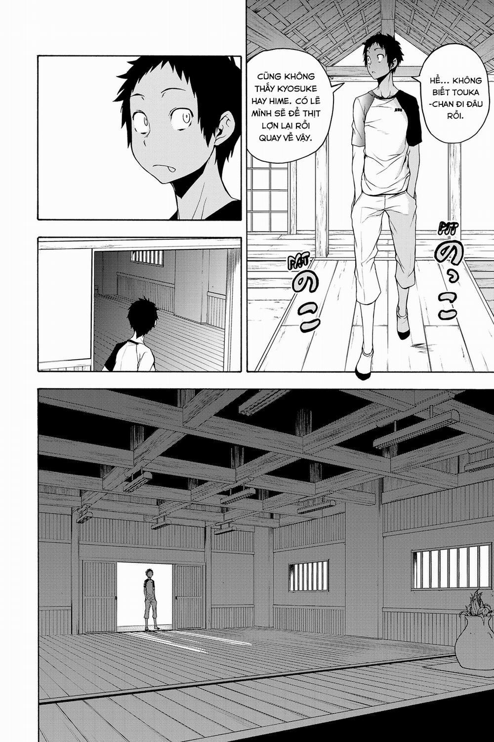 Yozakura Quartet 155 trang 32