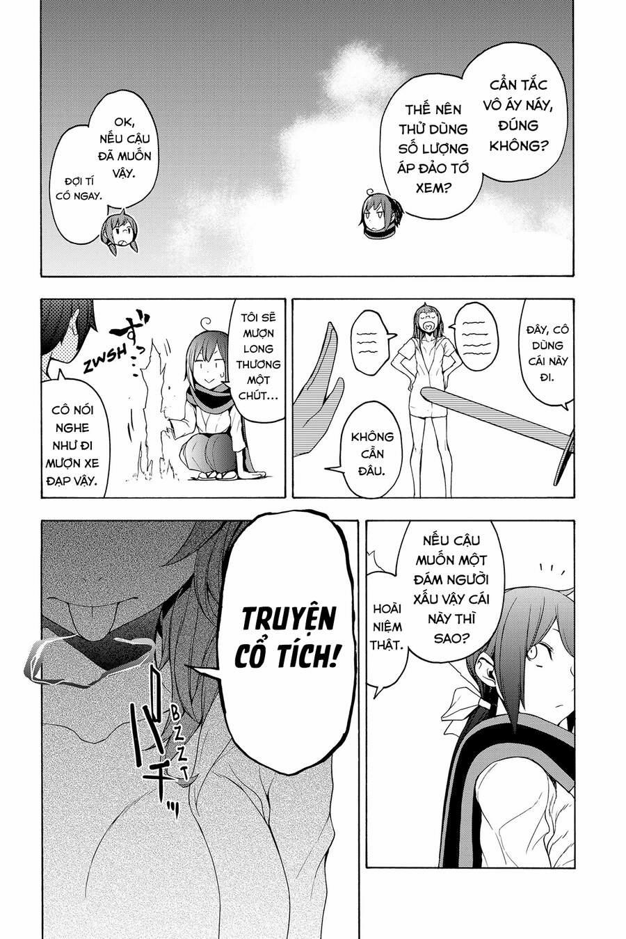Yozakura Quartet 156 trang 13