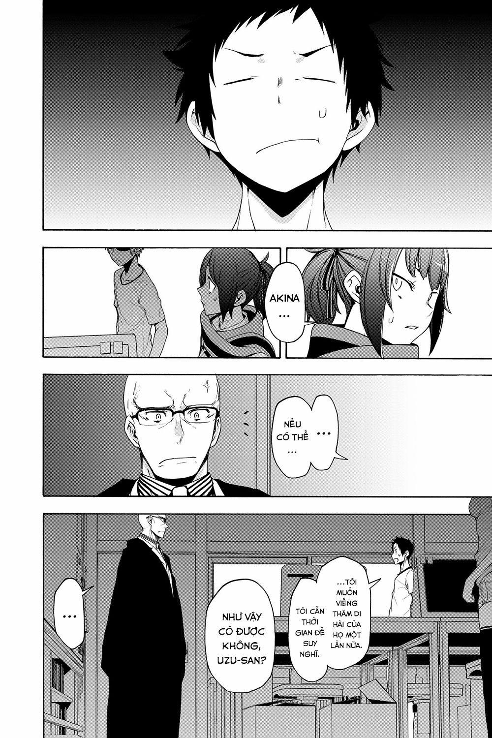 Yozakura Quartet 158 trang 17