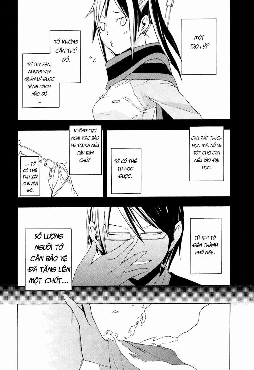 Yozakura Quartet 16 trang 37