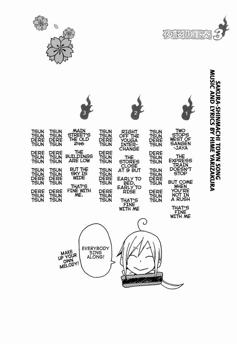 Yozakura Quartet 16 trang 41