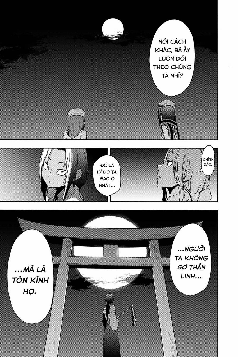 Yozakura Quartet 162 trang 17