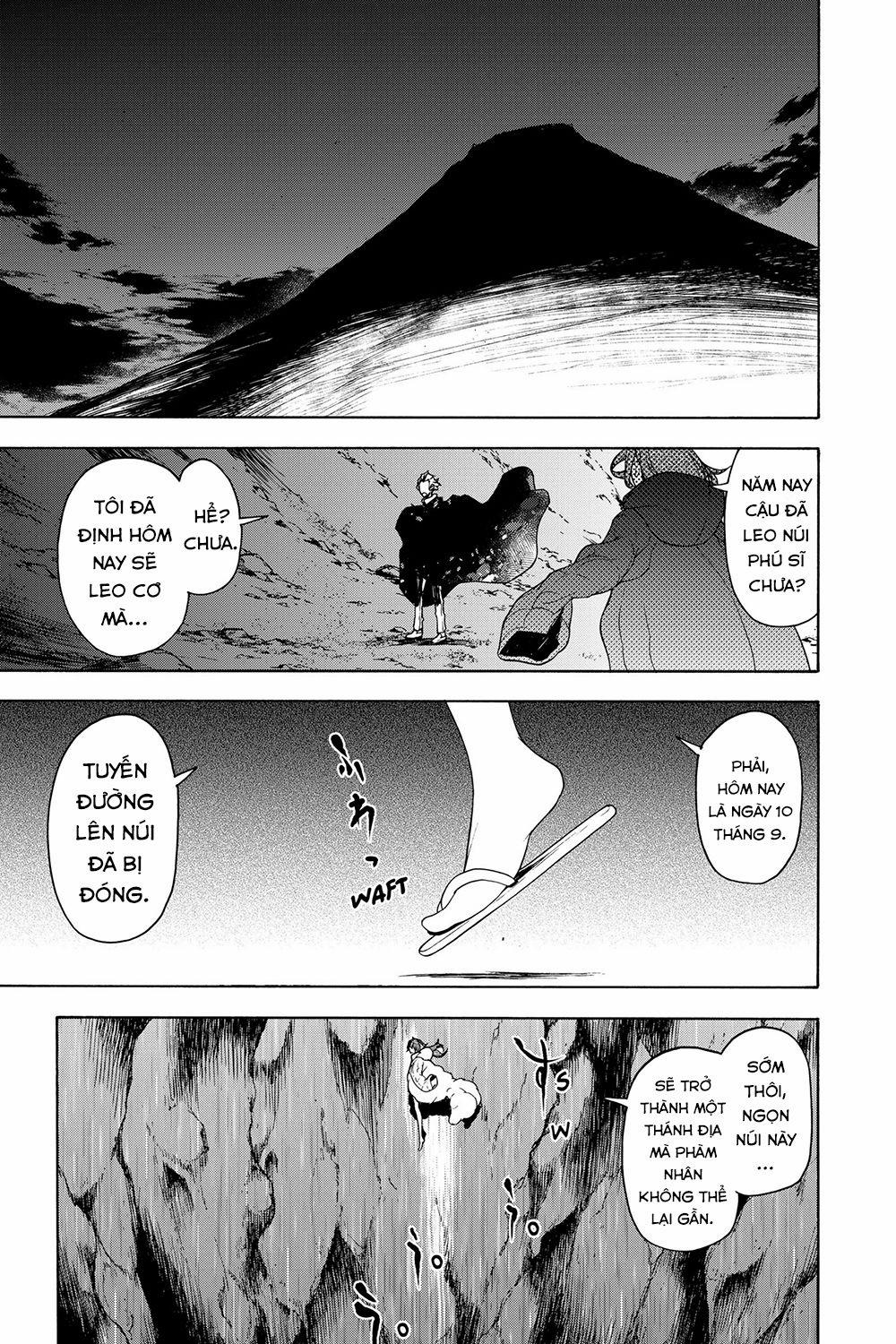 Yozakura Quartet 163 trang 21