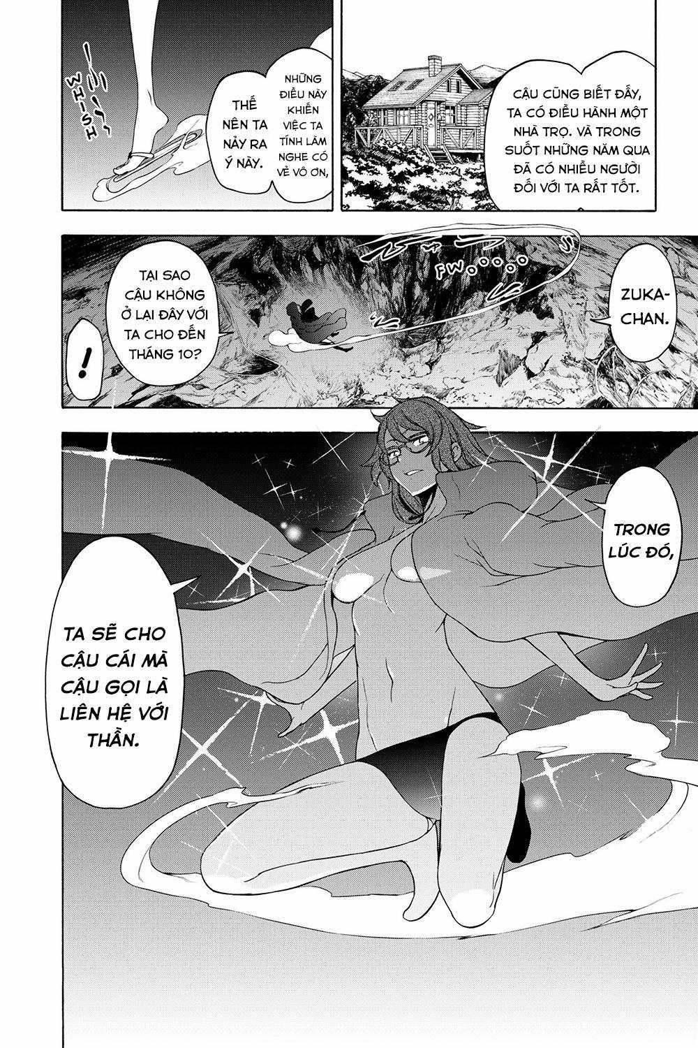 Yozakura Quartet 163 trang 31