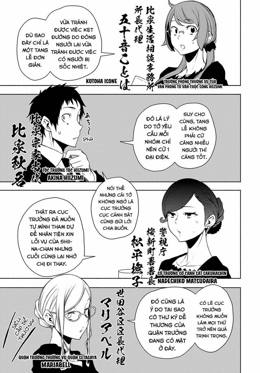 Yozakura Quartet 164 trang 15