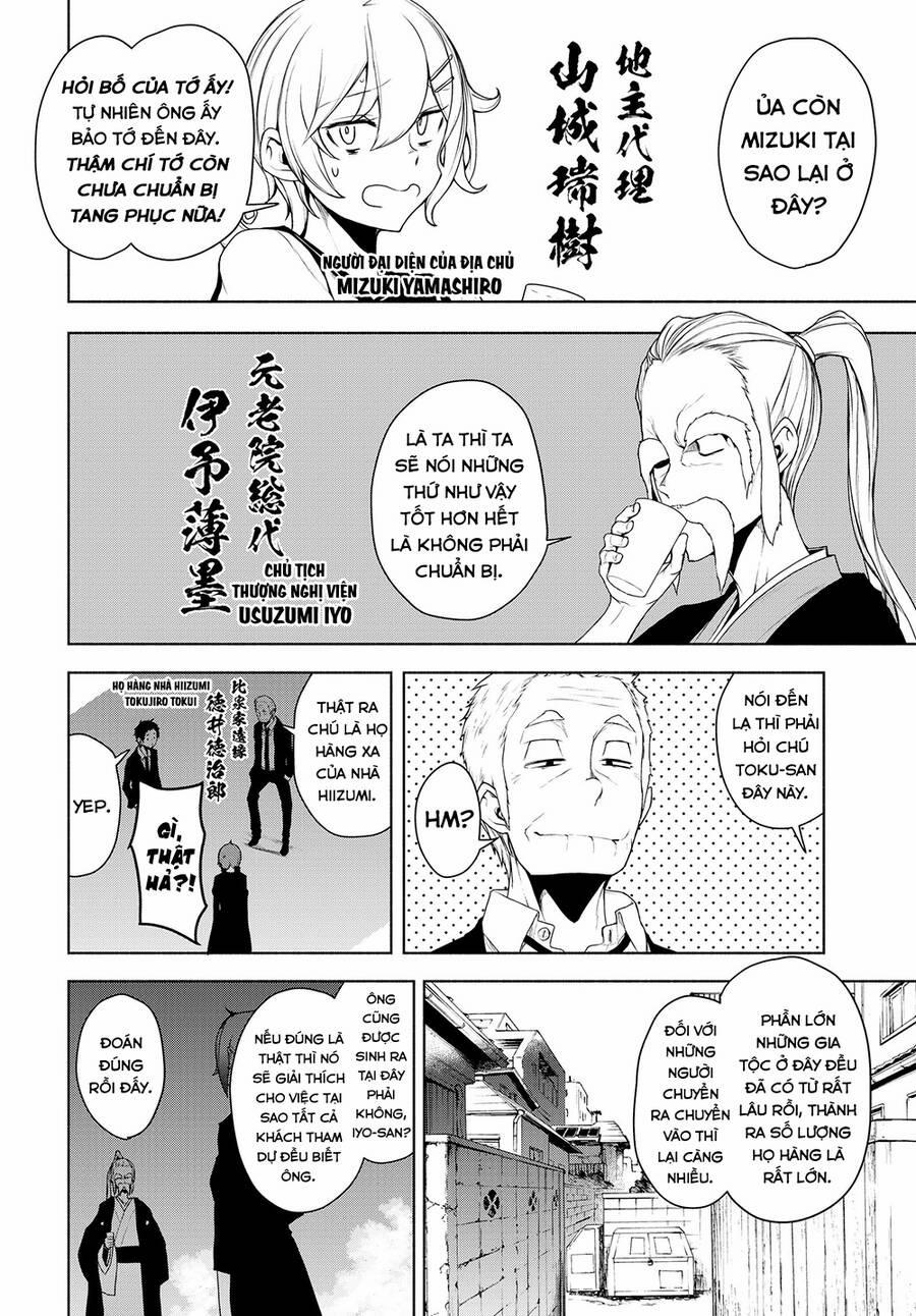 Yozakura Quartet 164 trang 16