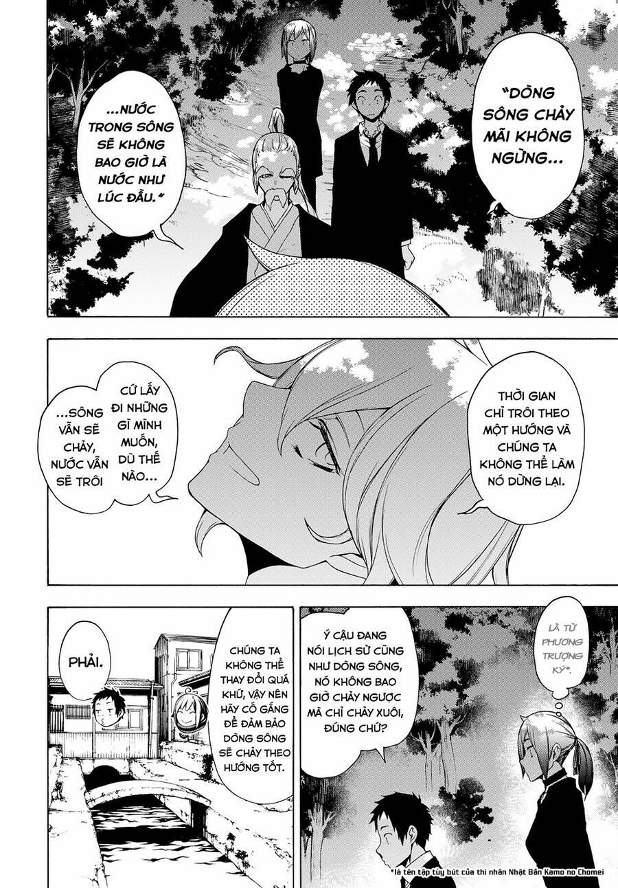 Yozakura Quartet 164 trang 24