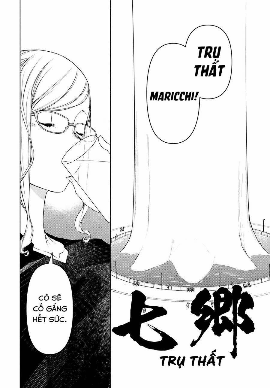 Yozakura Quartet 164 trang 57