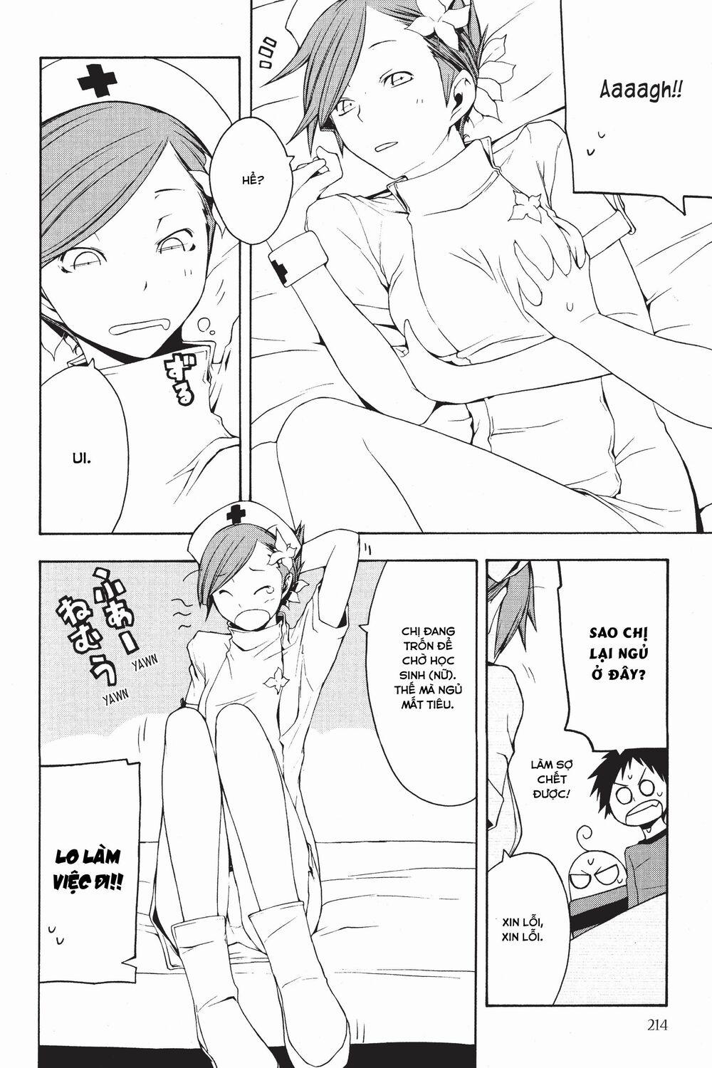 Yozakura Quartet 17.5 trang 3