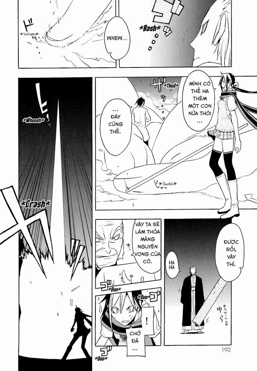 Yozakura Quartet 17 trang 19