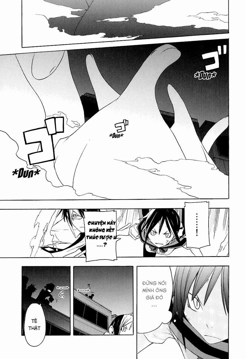 Yozakura Quartet 17 trang 20