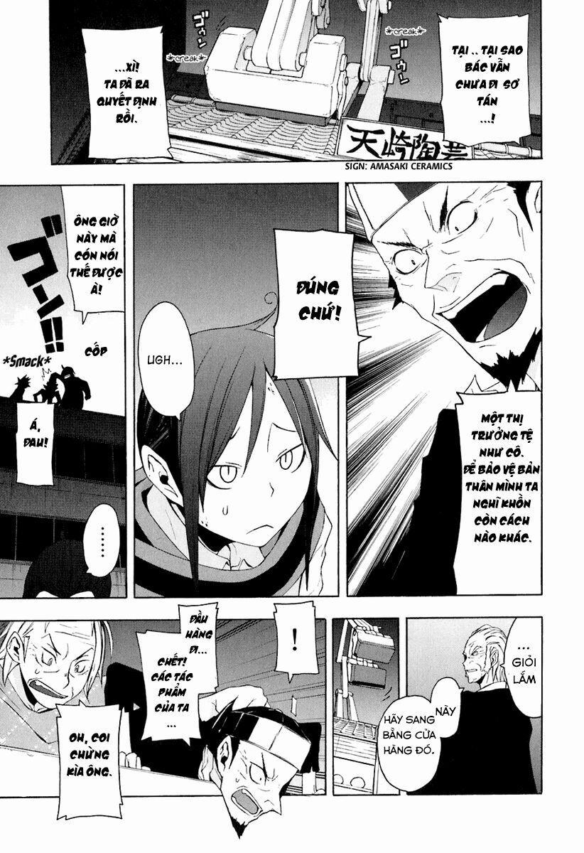 Yozakura Quartet 17 trang 22