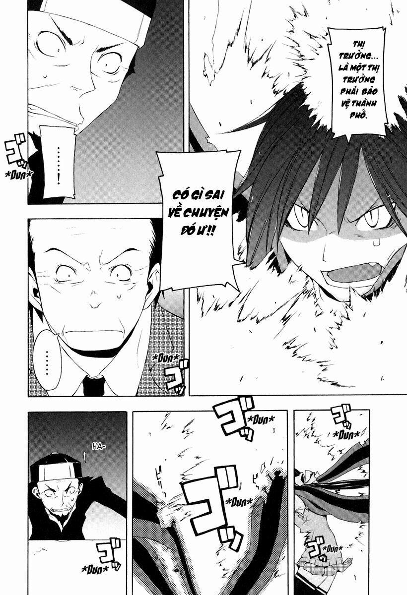 Yozakura Quartet 17 trang 25