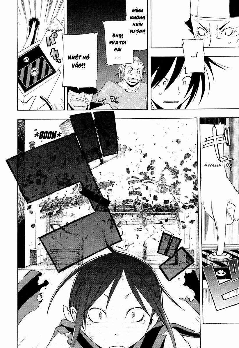 Yozakura Quartet 17 trang 27