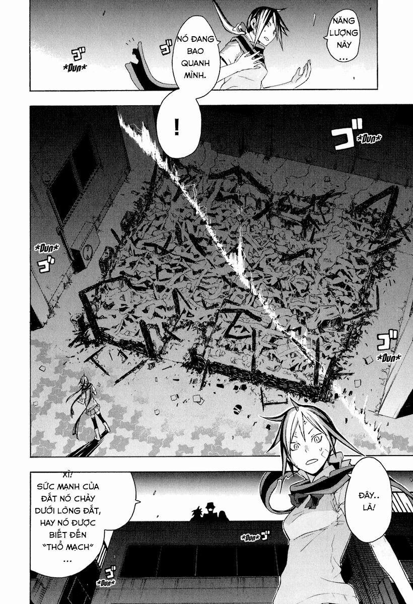 Yozakura Quartet 17 trang 29