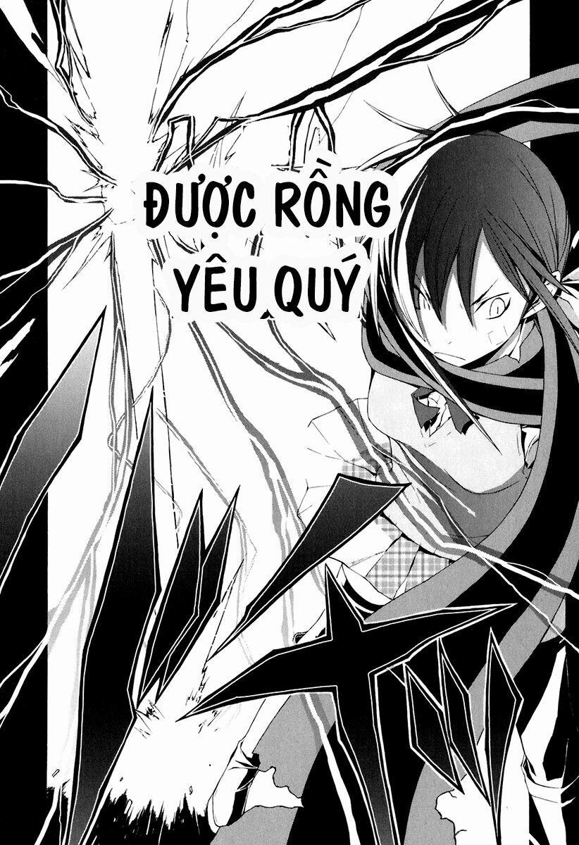 Yozakura Quartet 17 trang 31