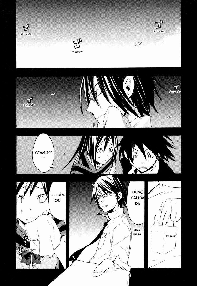 Yozakura Quartet 17 trang 41