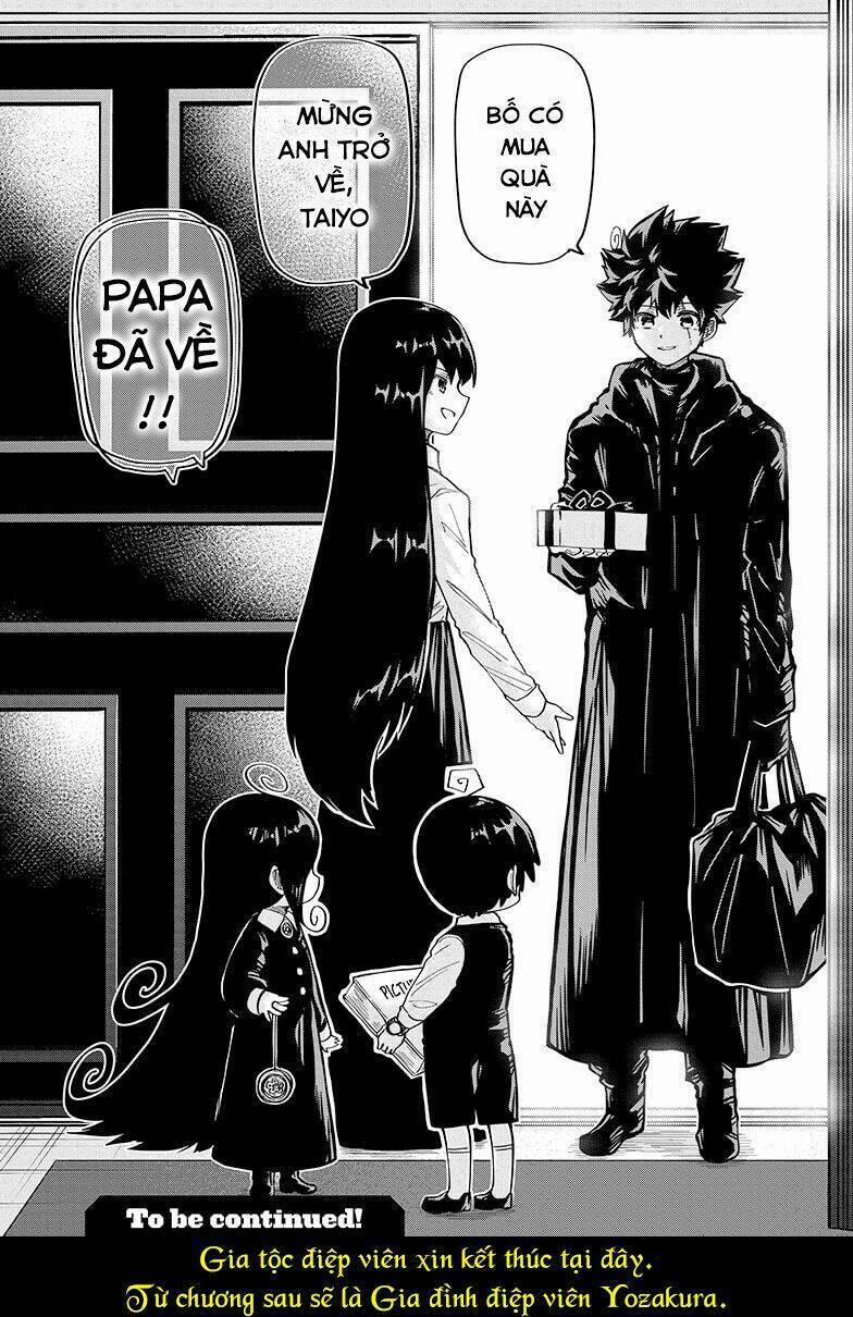 Yozakura Quartet 170 trang 17