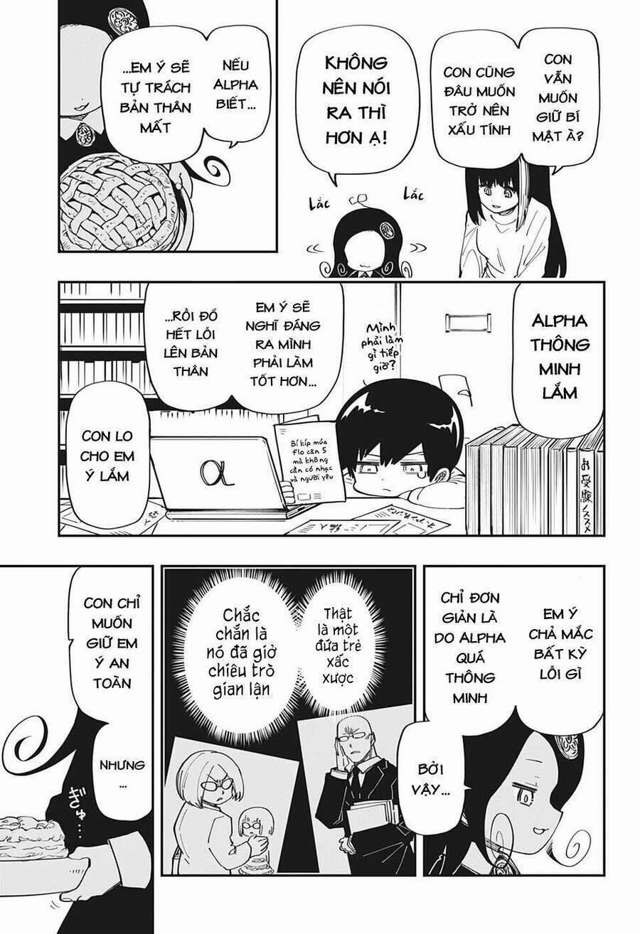 Yozakura Quartet 171 trang 7