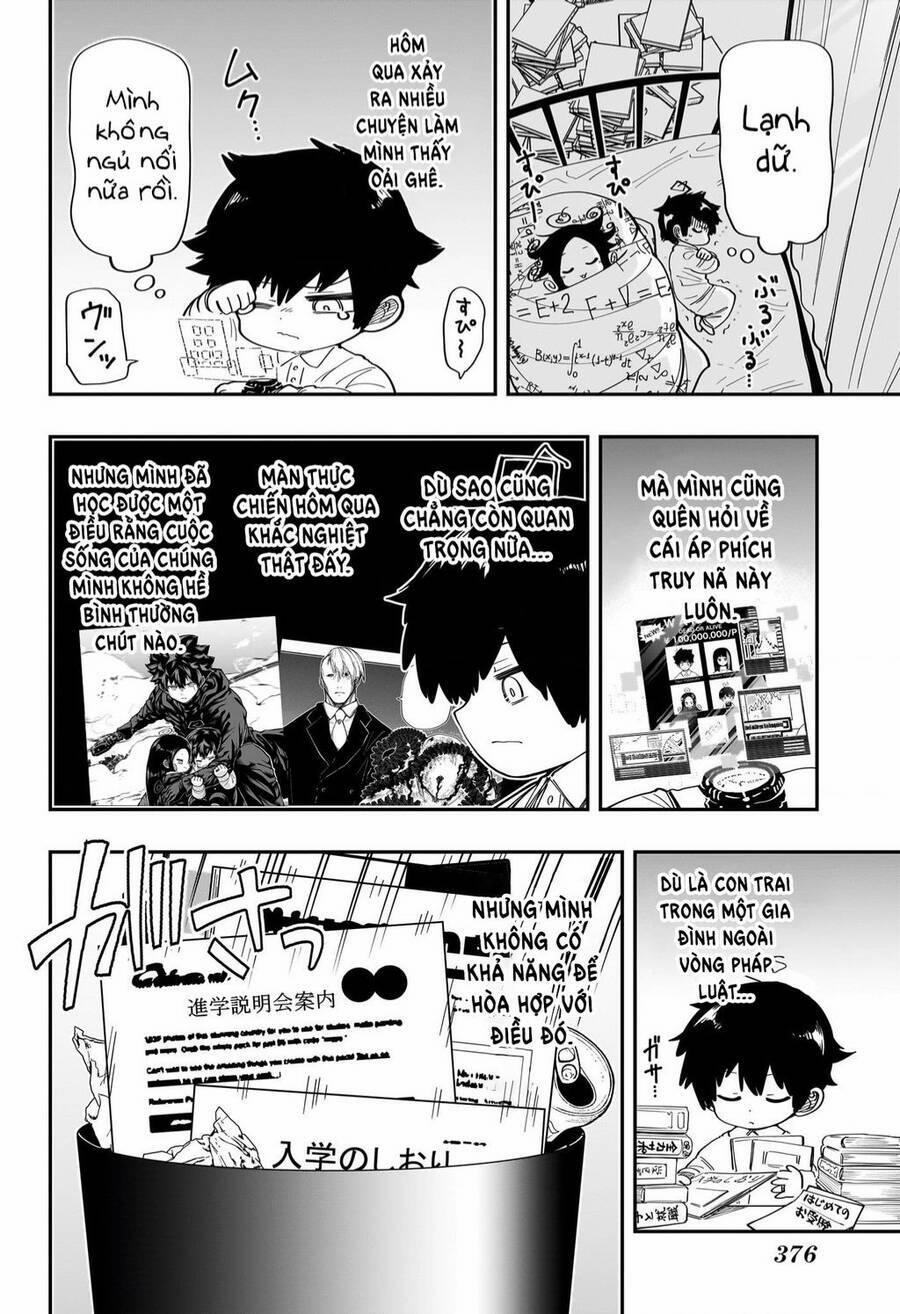 Yozakura Quartet 173 trang 13