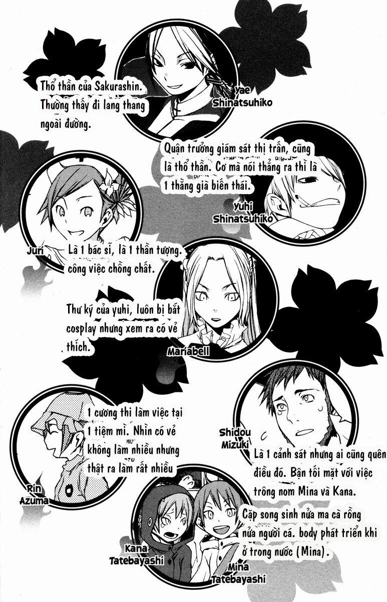 Yozakura Quartet 18 trang 12