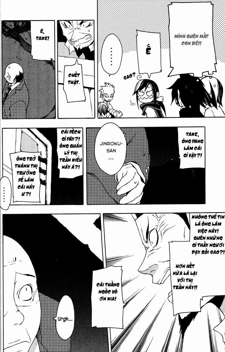 Yozakura Quartet 18 trang 20