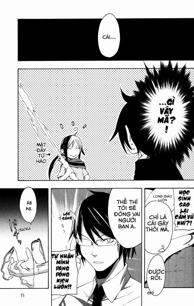 Yozakura Quartet 18 trang 23