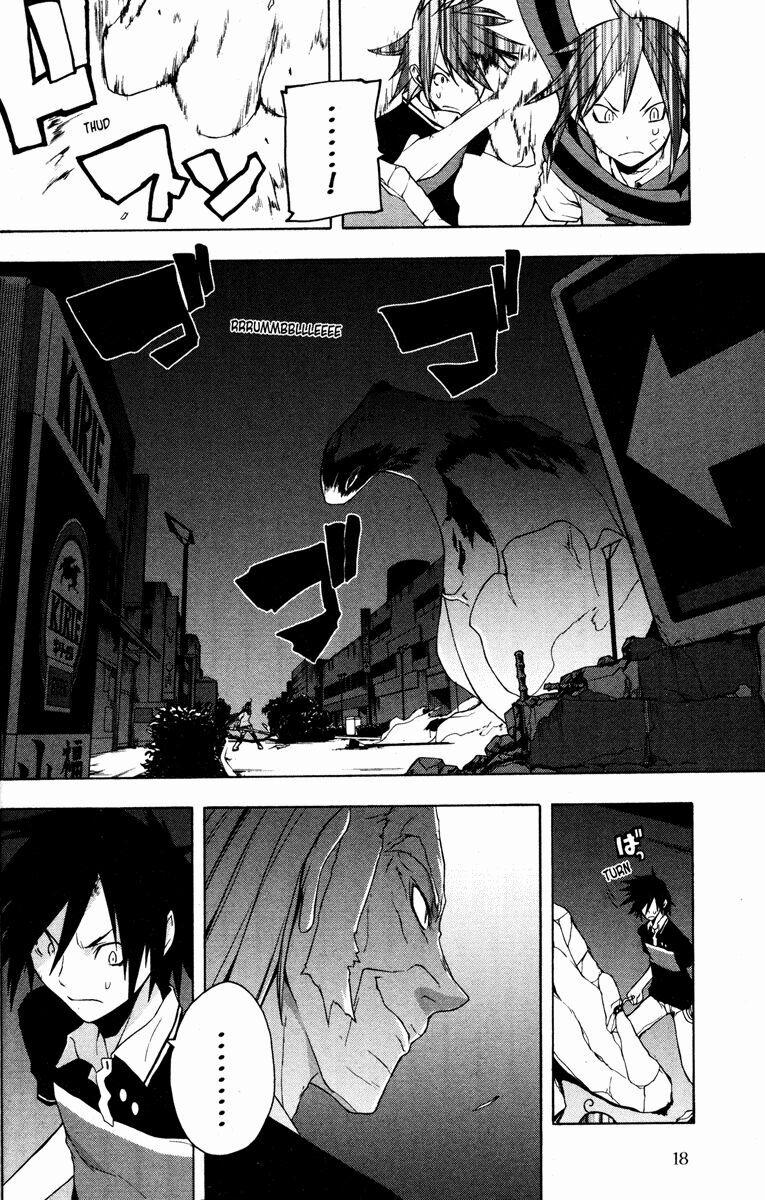 Yozakura Quartet 18 trang 26