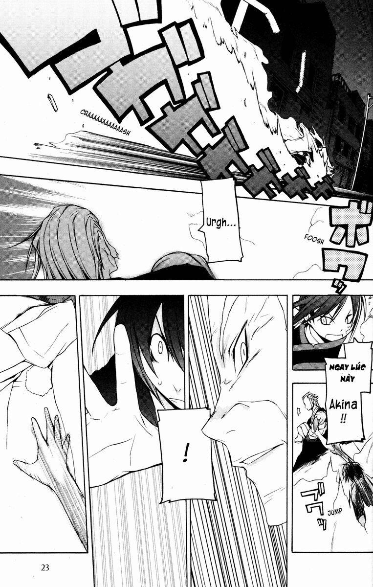 Yozakura Quartet 18 trang 31