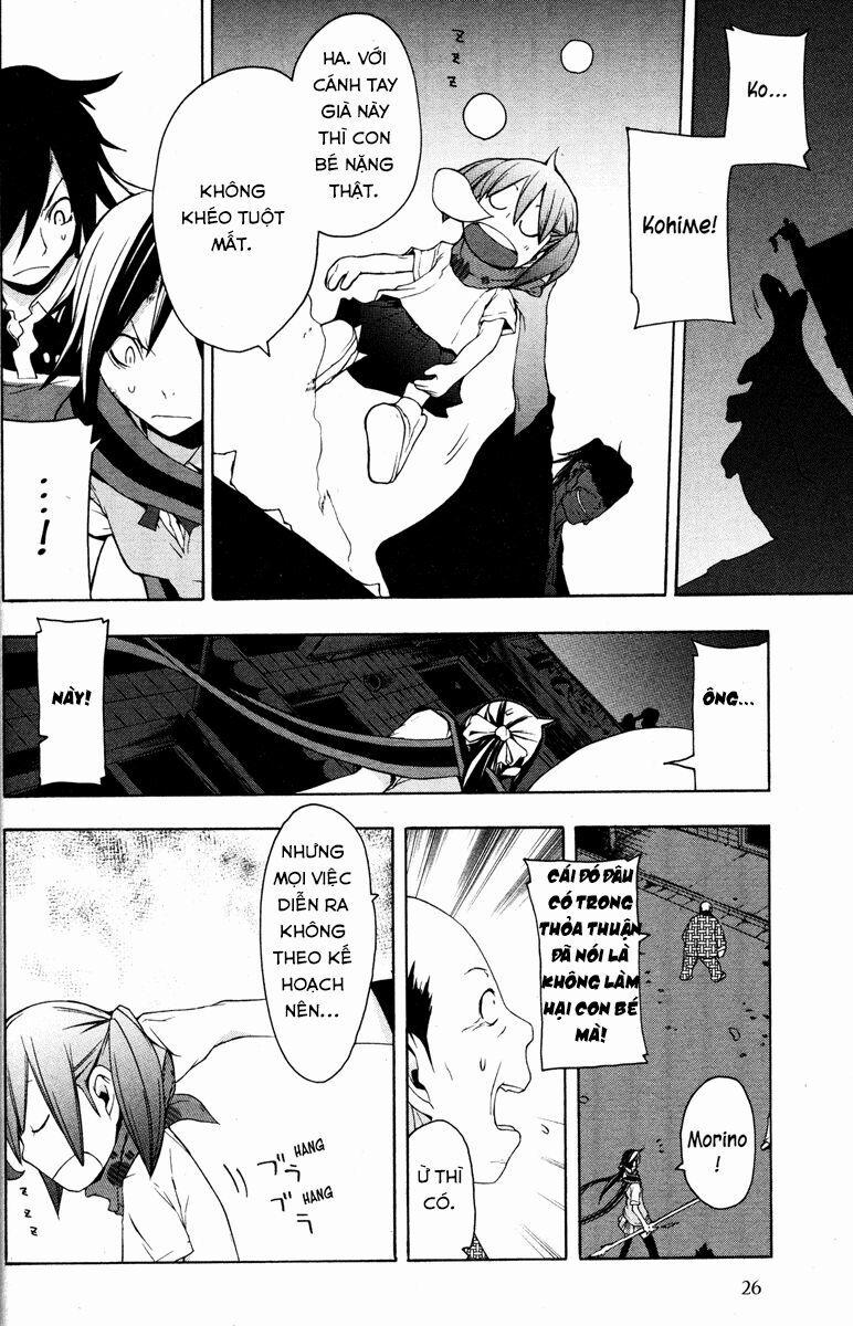 Yozakura Quartet 18 trang 34